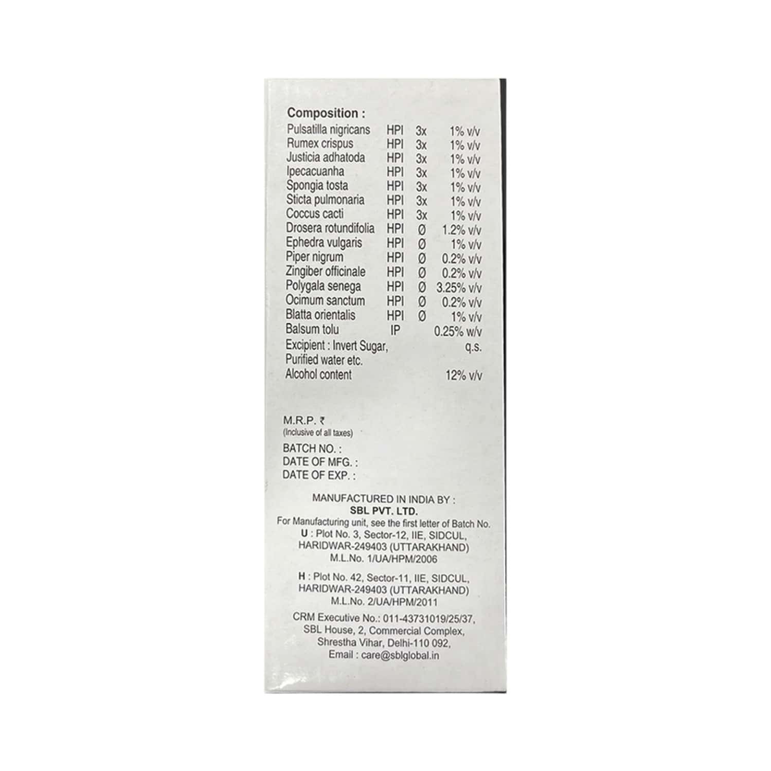 SBL STOBAL COUGH SYRUP 500 ML