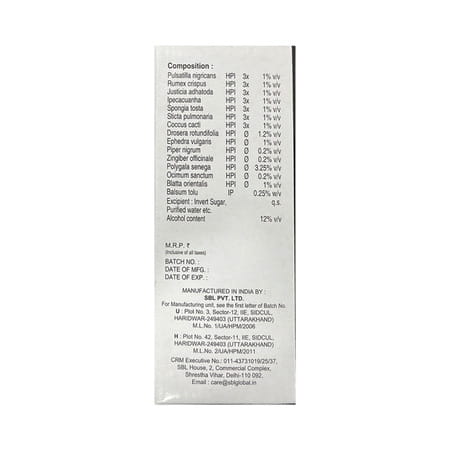 Sbl Stobal Cough Syrup 500 Ml