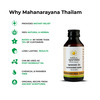 Kerala Ayurveda Mahanarayana Thailam 100 Ml