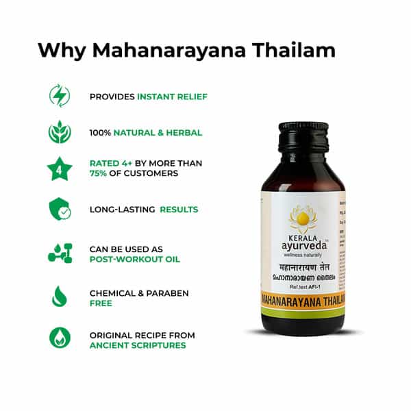 Kerala Ayurveda Mahanarayana Thailam 100 Ml