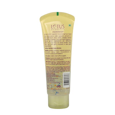 View product image 2