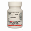 Baidyanath Asli Ayurved Agnitundi Bati (80 Tablet) Pack Of 2