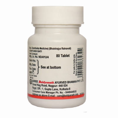 View product image 4