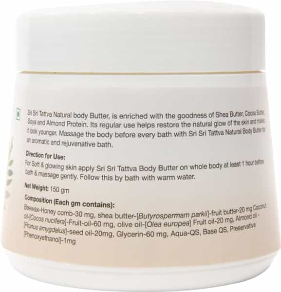 Sri Sri Tattva Body Butter - Enriched With Goodness Of Shea Butter & Almond Oil | 150 Gm