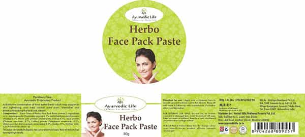 Al-Ayurvedic Life Herbo Face Pack Paste 50G Pack Of 2