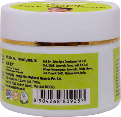 View product image 6