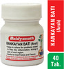 Baidyanath Asli Ayurved Kankayan Bati (Arsh) 40 Tablets (Pack Of 3)