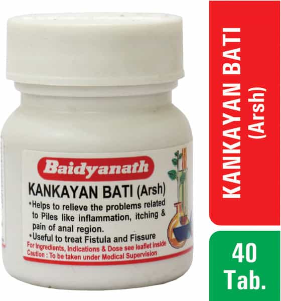 Baidyanath Asli Ayurved Kankayan Bati (Arsh) 40 Tablets (Pack Of 3)