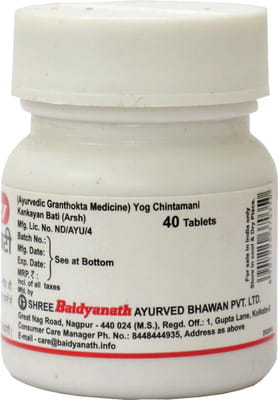 View product image 2