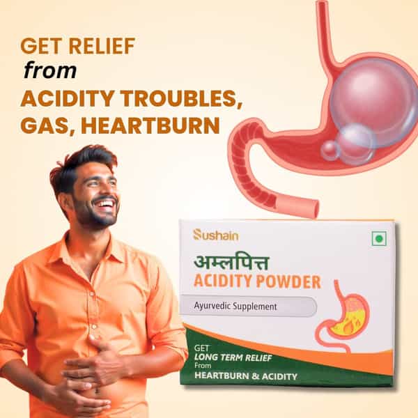 Sushain Amlapitta Acidity Powder Sachet Of 14 Qty