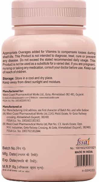 Sheneed Skin Supplement With 11+Nutrients - 60 Capsules
