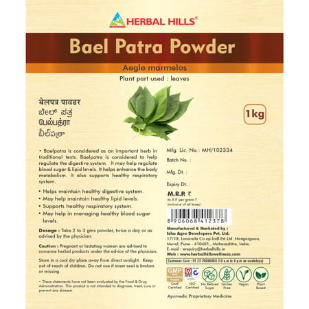 Herbal Hills Baelpatra Powder (1 Kg Single Pack)