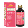 Goodcare Immune Boost Syrup 200Ml By Baidyanath | 15 Ayurvedic Herbs | Immunity & Growth