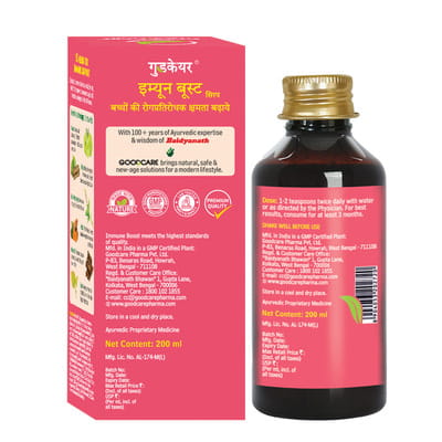 View product image 2