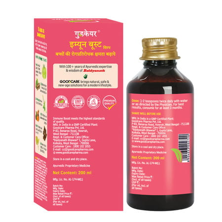 Goodcare Immune Boost Syrup 200Ml By Baidyanath | 15 Ayurvedic Herbs | Immunity & Growth