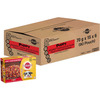 Pedigree Puppy Wet Dog Food | Chicken And Liver Chunks Flavour In Gravy With Vegetables | 90 X 70 G