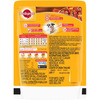 Pedigree Puppy Wet Dog Food | Chicken And Liver Chunks Flavour In Gravy With Vegetables | 90 X 70 G