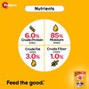 Pedigree Puppy Wet Dog Food | Chicken And Liver Chunks Flavour In Gravy With Vegetables | 90 X 70 G