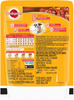 Pedigree Puppy Wet Dog Food | Chicken And Liver Chunks Flavour In Gravy With Vegetables | 90 X 70 G