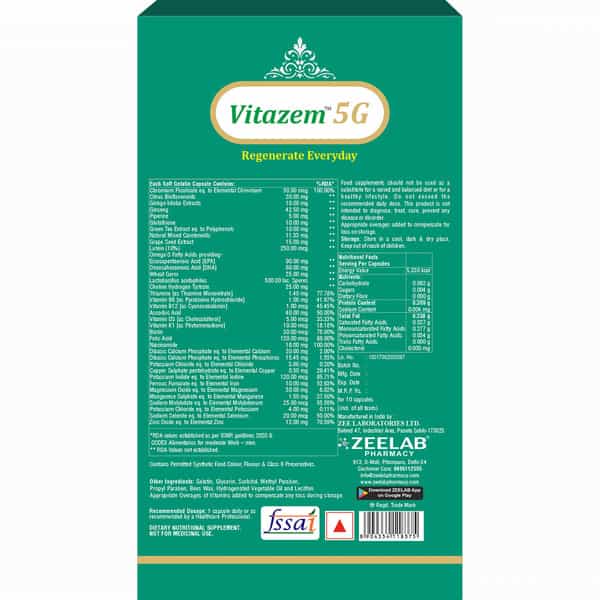 Vitazem 5G Softgel Capsule Strip Of 15Caps