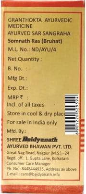 View product image 3