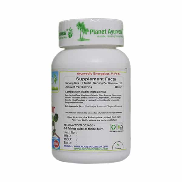 Punarnava Mandur Tablet 120