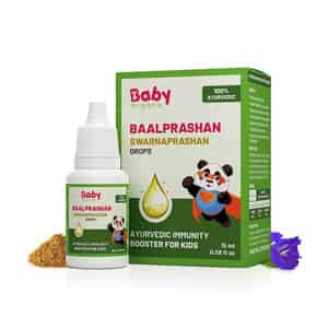 Baalprashan Swarnaprashan Ayurvedic Immunity Booster - 15ml