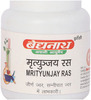Baidyanath Mrutyunjay Ras Tablet 40