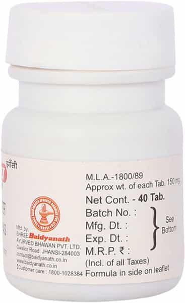 Baidyanath Mrutyunjay Ras Tablet 40