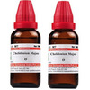 Dr. Willmar Schwabe India Chelidonium Majus Q Liquid 30 Ml Pck Of 2