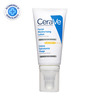 Cerave Am Facial Moisturizing Lotion For Normal To Dry Skin | Day Cream With Sunscreen Spf 50 | 50Gm