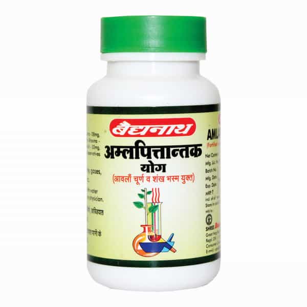 Baidyanath Asli Ayurved Amlapittantak Yog | Constipation Relief | Healthy Digestion | 100N