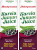 Vansaar Karela Jamun Juice 1L|Natural Remedy For Blood Sugar Management (Pack Of 2)