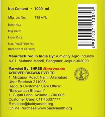 Vansaar Karela Jamun Juice 1l|Natural Remedy For Blood Sugar Management (Pack Of 2)