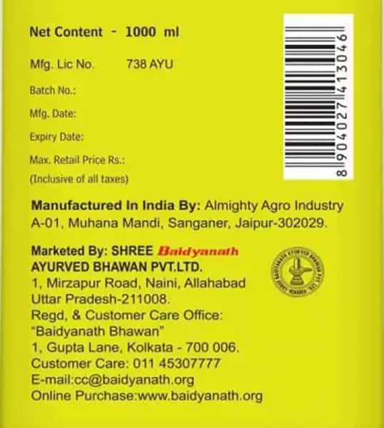 Vansaar Karela Jamun Juice 1L|Natural Remedy For Blood Sugar Management (Pack Of 2)