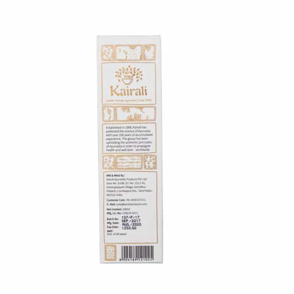 Kairali Kairkare Plus - Ayurvedic Body Pain Relief Oil For Muscular Aches & Pains - 200Ml