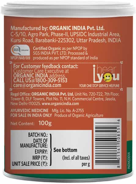 Organic India Triphala Powder 100 Gm