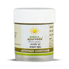 Kerala Ayurveda Jathyadi Ghritham 10 Gm