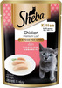 Sheba Fine Premium Kitten (2-12 Months) Wet Cat Food | Chicken Premium Loaf | 24 X 70 G