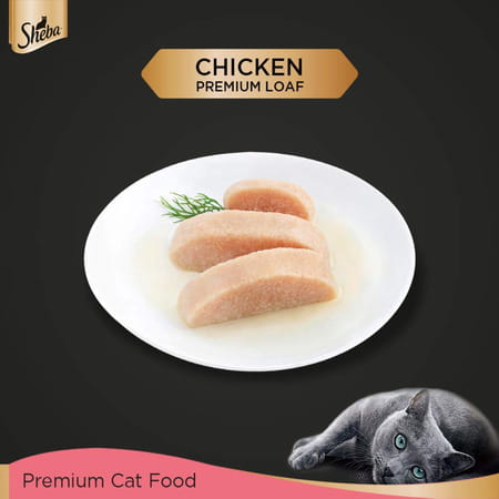Sheba Fine Premium Kitten (2-12 Months) Wet Cat Food | Chicken Premium Loaf | 24 X 70 G