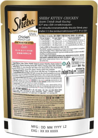 Sheba Fine Premium Kitten (2-12 Months) Wet Cat Food | Chicken Premium Loaf | 24 X 70 G