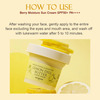 Skinfood Lemon Dill Butter Food Mask - Korean Face Cleanser - Korean Skincare - 120G
