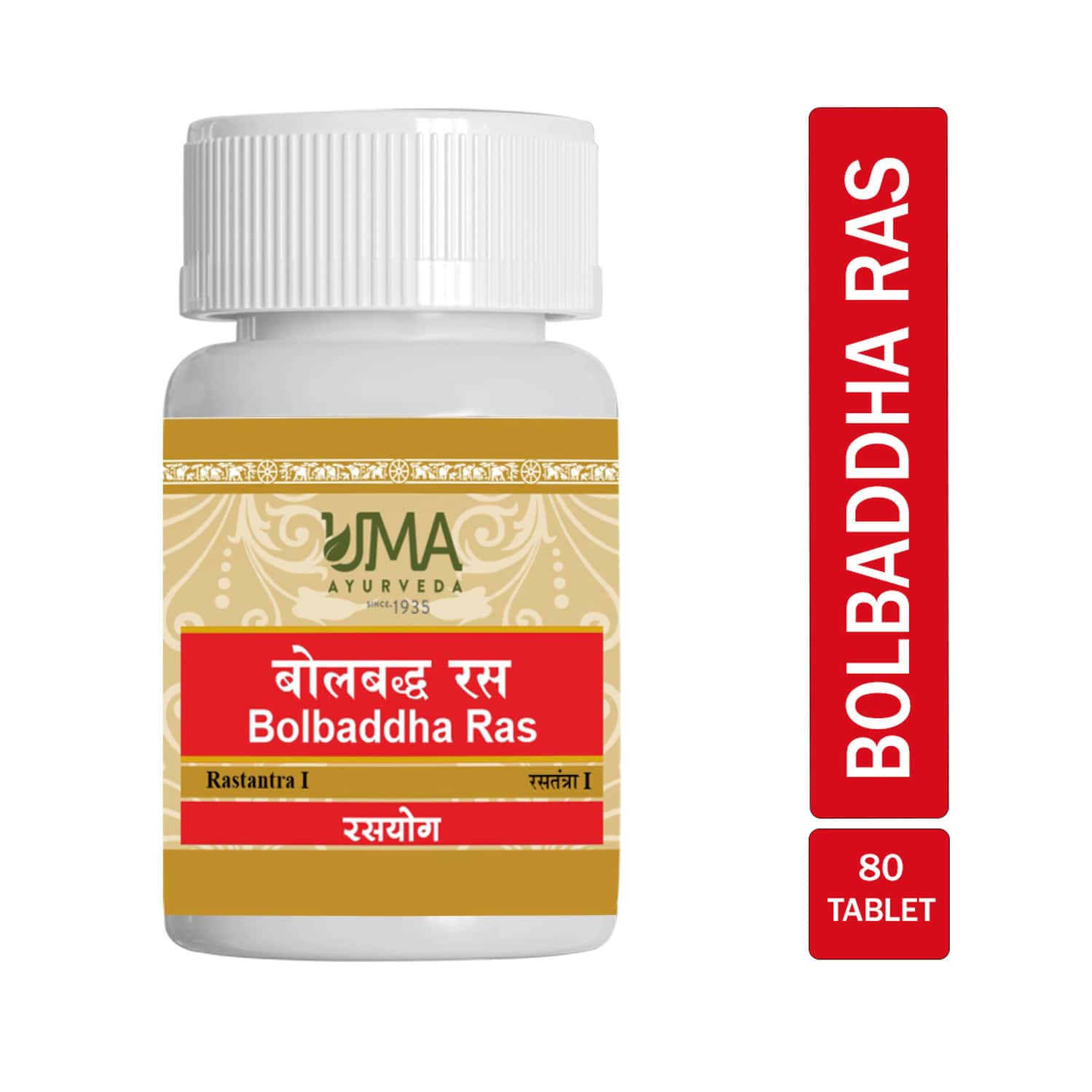 Uma Ayurveda Bolbaddha Ras Ayurvedic Tablets 80 Tab