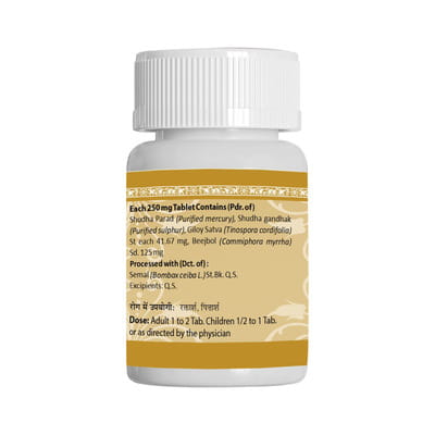 View product image 2