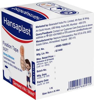 View product image 2