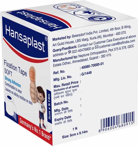 Hansaplast Fixation Tape 5 Cm X 914 Cm
