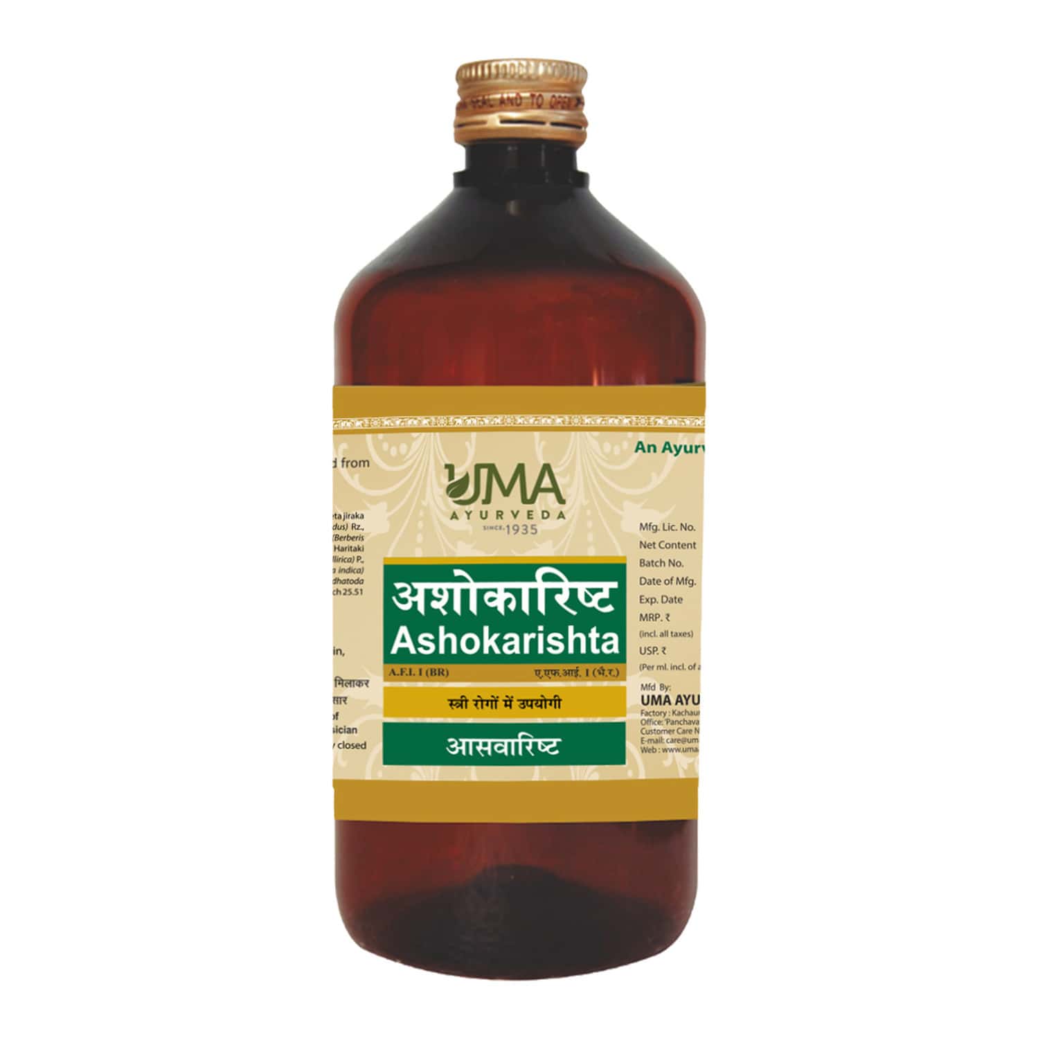 Uma Ayurveda Ashokarishta Ayurvedic Syrup 450 Ml