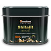 Himalaya Shilajit Resin | Enhances Stamina / Energy & Power | Bottle | 20 Gm