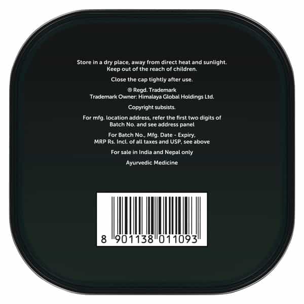 Himalaya Shilajit Resin | Enhances Stamina / Energy & Power | Bottle | 20 Gm