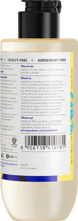 Plum Bodylovin' Hawaiian Rumba Body Oil 200ml